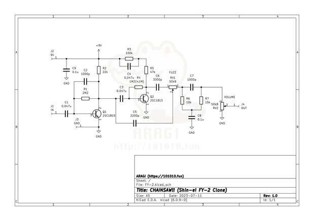 チェーンソーファズの回路図（Shin-ei FY-2クローン）
