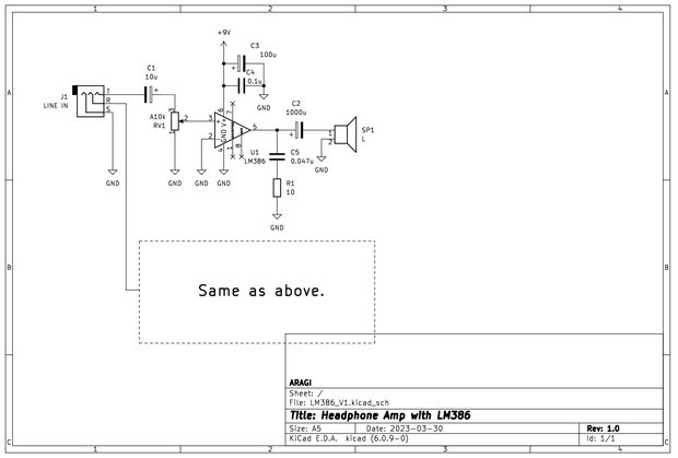 LM386ヘッドホンアンプ回路図