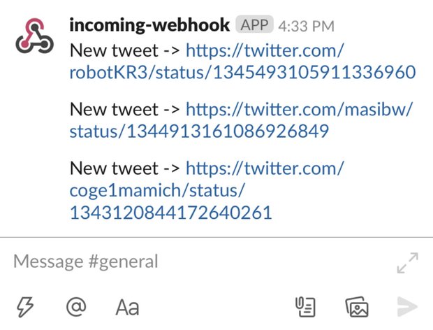 図1. Incoming WebhooksでツイートURLをSlackへ投稿
