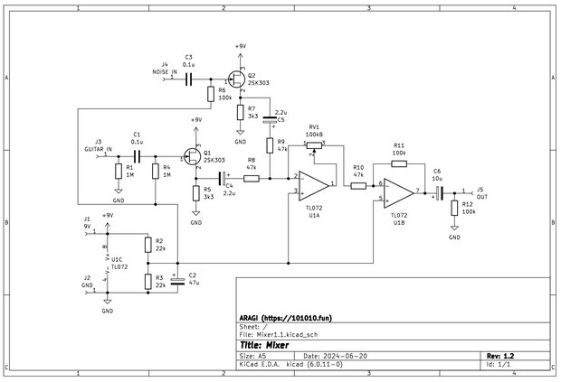 ブレンダーミキサー回路図